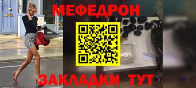 индика Бугуруслан