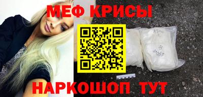 твердый Бузулук
