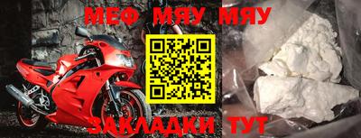 индика Бугуруслан
