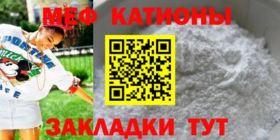 индика Бугуруслан