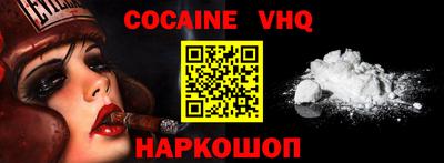 индика Бугуруслан