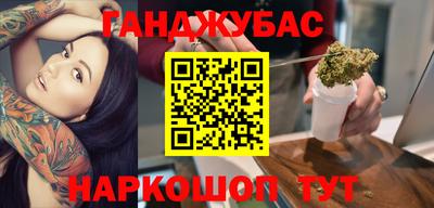 кокаин премиум Будённовск