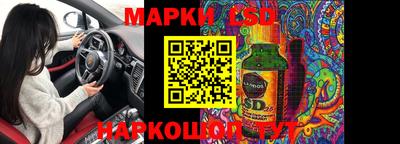 кокаин премиум Будённовск