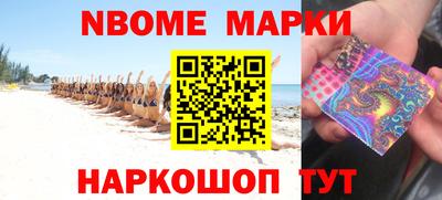твердый Бузулук
