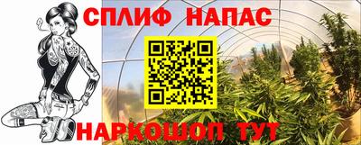 твердый Бузулук