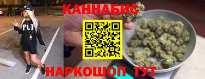 твердый Бузулук