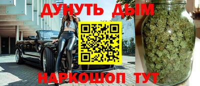 индика Бугуруслан