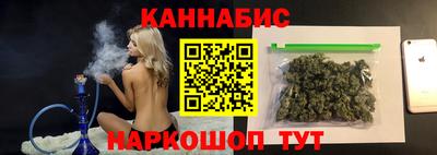 твердый Бузулук