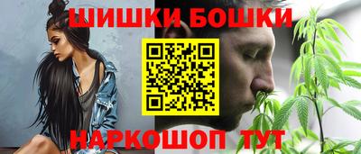 кокаин премиум Будённовск