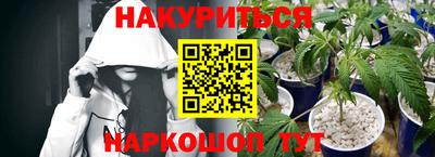 кокаин премиум Будённовск
