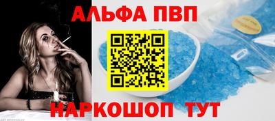 твердый Бузулук