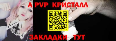 твердый Бузулук