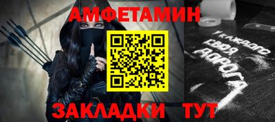 кокаин премиум Будённовск