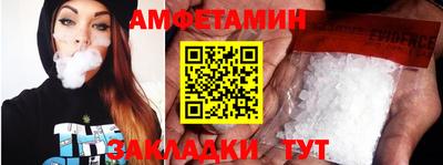 индика Бугуруслан