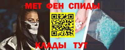индика Бугуруслан