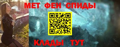 кокаин премиум Будённовск