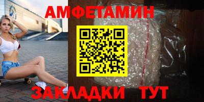 COCAINE Долгопрудный