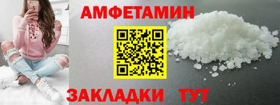кокаин премиум Будённовск
