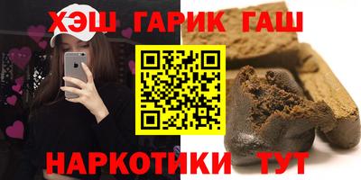 твердый Бузулук