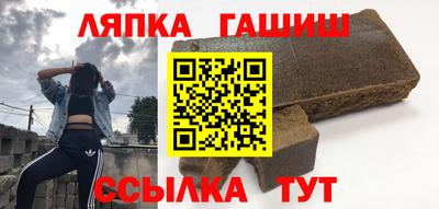 кокаин премиум Будённовск