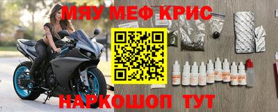 индика Бугуруслан