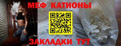 индика Бугуруслан