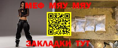 твердый Бузулук